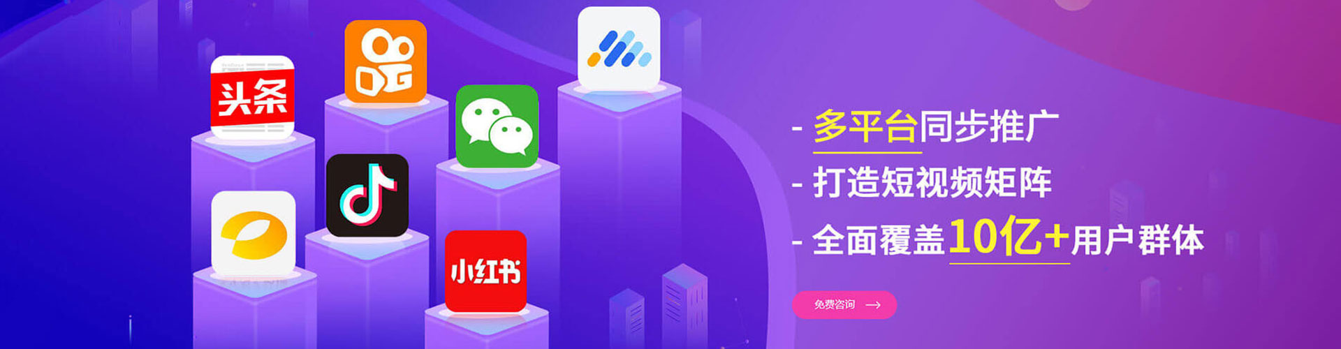青海百度充值高返点