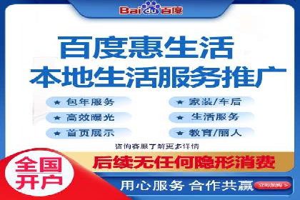 今日头条信息流广告如何助力品牌成长——案例分享